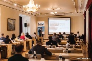 Третья конференция «Цифровизация в строительном бизнесе»